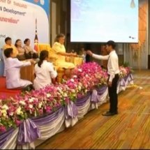 สมเด็จพระเทพรัตนราชสุดาฯ สยามบรมราชกุมารี พระราชทานโล่รางวัลโครงงานวิทยาศาสตร์